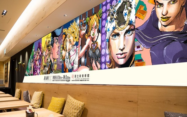 メルセデス ミー 東京羽田　JOJO wrapping　※画像はイメージです