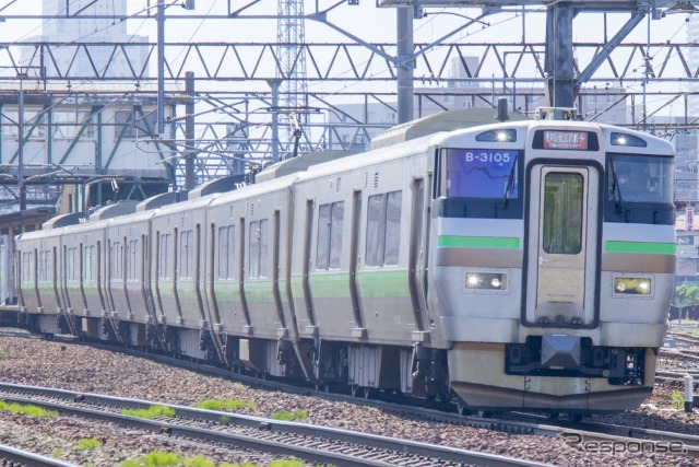 快速エアポート