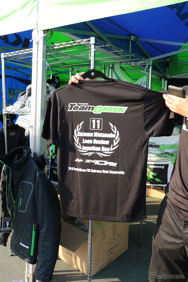 鈴鹿8耐 GPスクエア、カワサキブース