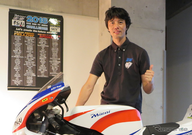 8月にマン島で行われる『マンクスグランプリ』に参戦する株式会社MIRAIの代表・岸本ヨシヒロ氏