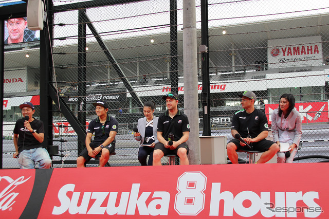鈴鹿8耐