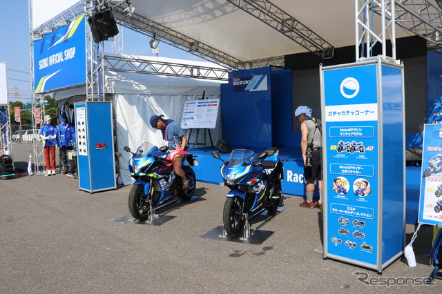 鈴鹿8耐