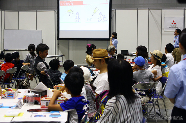 三菱、キッズエンジニア2018(パシフィコ横浜、7月27日 ※28日は台風で中止)