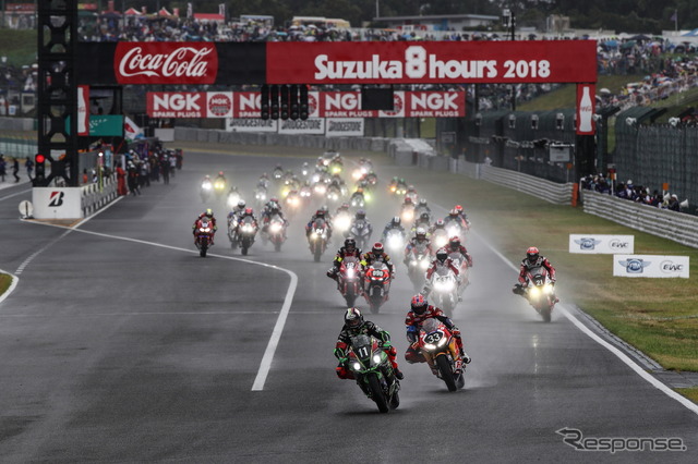 鈴鹿8耐