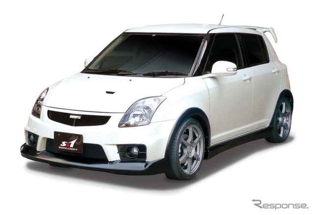 オートバックス、オリジナル改造車スイフトスポーツベースのSS1を限定発売
