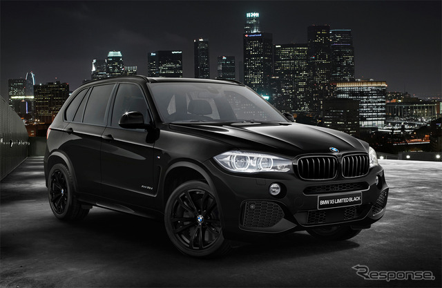 BMW X5リミテッドブラック
