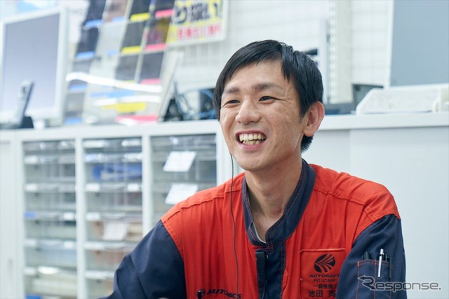 池田高也さん