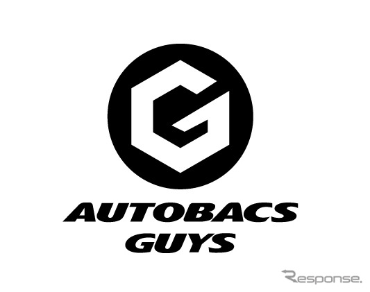 オートバックス GUYS（ロゴ）