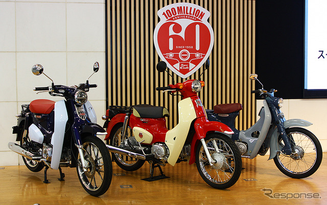 スーパーカブ60周年「スーパーカブと素晴らしき仲間たち」「スペシャルトークショー」(8月1日、ホンダ ウエルカムプラザ青山)