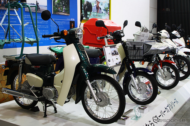 スーパーカブ60周年「スーパーカブと素晴らしき仲間たち」「スペシャルトークショー」(8月1日、ホンダ ウエルカムプラザ青山)