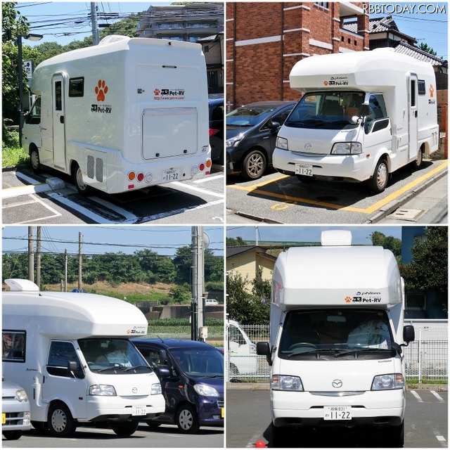 【ワンコとお出かけ Vol.17】レンタルキャンピングカーで行く湘南、三浦の旅(ドライブ前編)