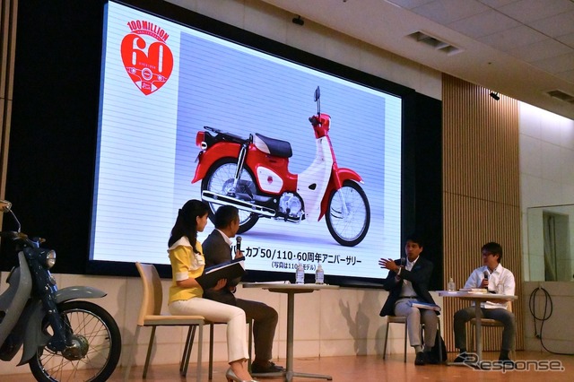 スーパーカブと素晴らしき仲間たち展(Hondaウェルカムプラザ青山、8月24日まで)