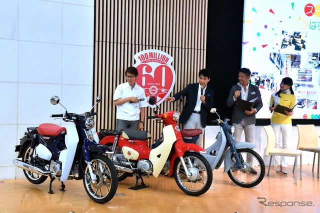 スーパーカブと素晴らしき仲間たち展(Hondaウェルカムプラザ青山、8月24日まで)