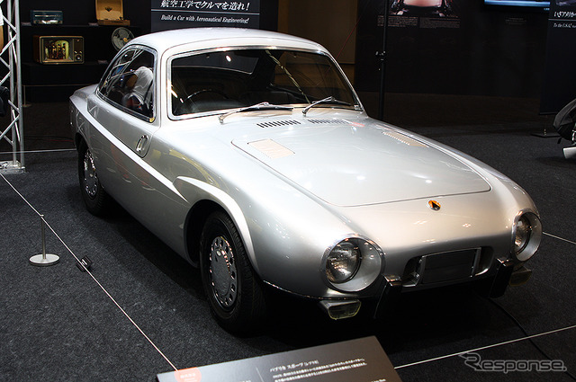 AUTOMOBILE COUNCIL 2018(8月3〜5日、幕張メッセ)