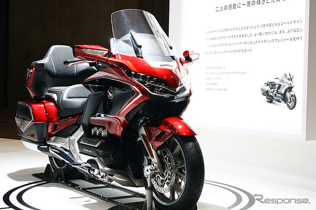 AUTOMOBILE COUNCIL 2018(8月3〜5日、幕張メッセ)