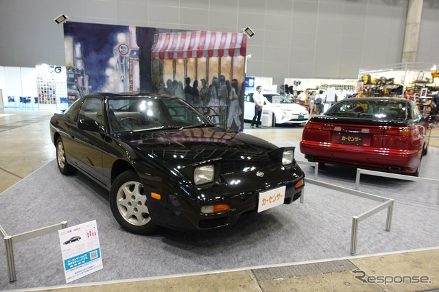 カーセンサーのブースには、表紙を飾った日産180SXとアルシオーネSVXが展示される。