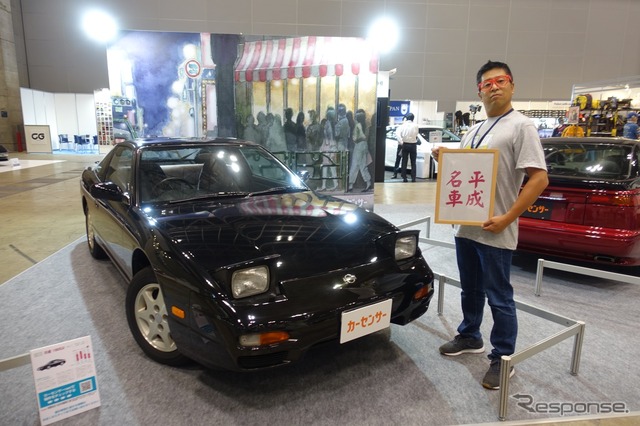平成名車。平成最後の夏にもう一度振り返っておきたい。