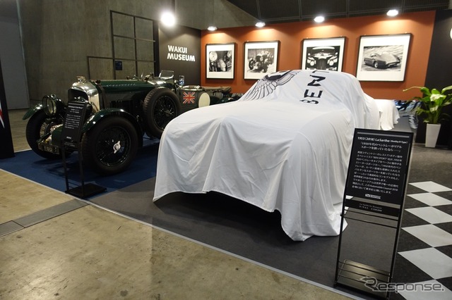 オートモビルカウンシルの会場でアンベール。