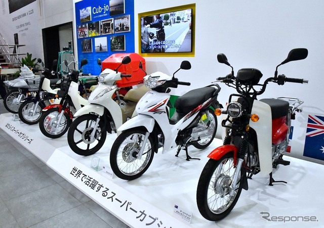 スーパーカブと素晴らしき仲間たち展(Hondaウェルカムプラザ青山、8月24日まで)