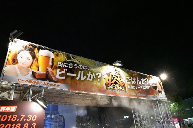 東京シティ競馬(TCK)サンタアニタウィーク