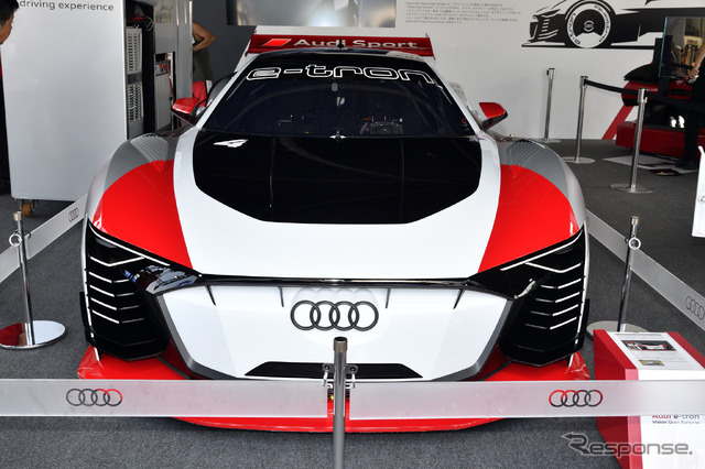 Audi e-torn Vision Gran Turismo