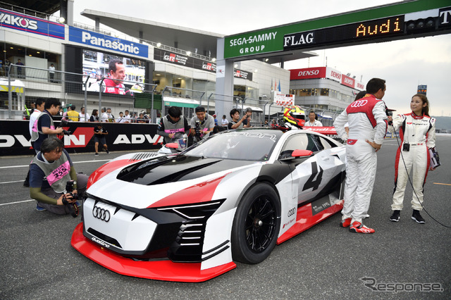 Audi e-torn Vision Gran Turismo