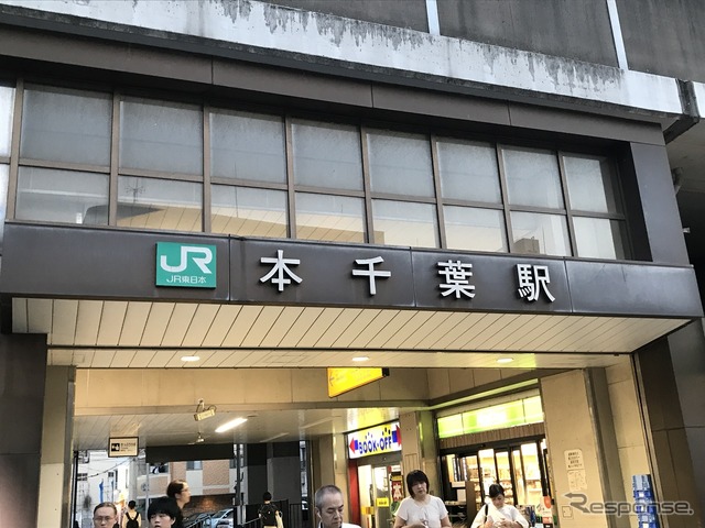 外房線本千葉駅目の前のビルの二階に鶏晶はある。