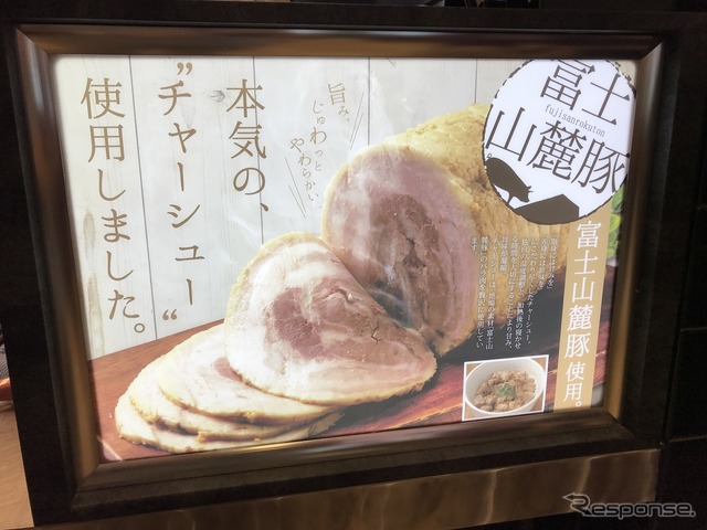 素材へのこだわりは種類もさることながらこうした地産地消の取り組みも。