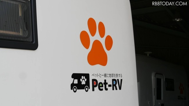 【ワンコとお出かけ Vol.18】レンタルキャンピングカーで行く湘南、三浦の旅(ドライブ後編)