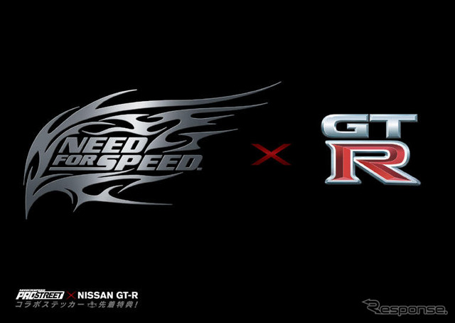 EAゲーム最新作を購入すると、GT-R とのコラボステッカーが！