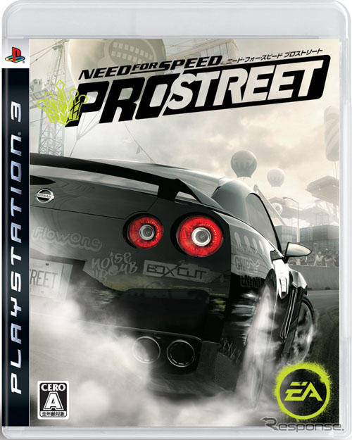 EAゲーム最新作を購入すると、GT-R とのコラボステッカーが！