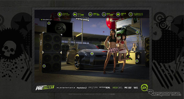 EAゲーム最新作を購入すると、GT-R とのコラボステッカーが！