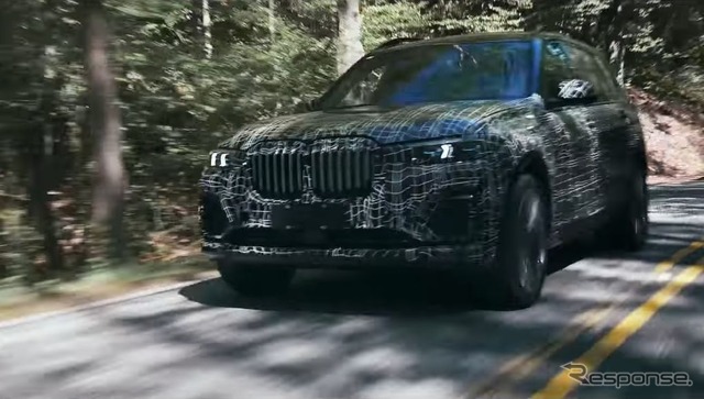 BMW X7 のプロトタイプ