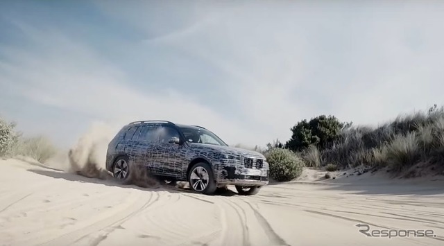 BMW X7 のプロトタイプ