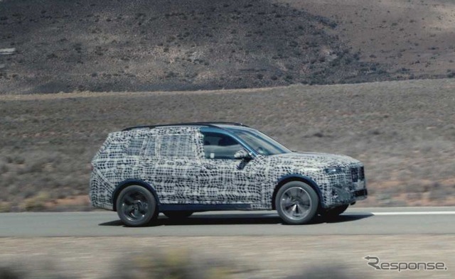 BMW X7 のプロトタイプ