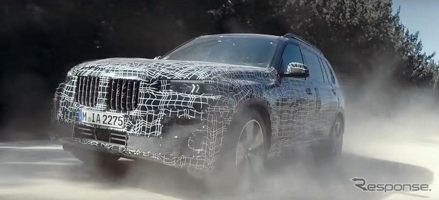 BMW X7 のプロトタイプ