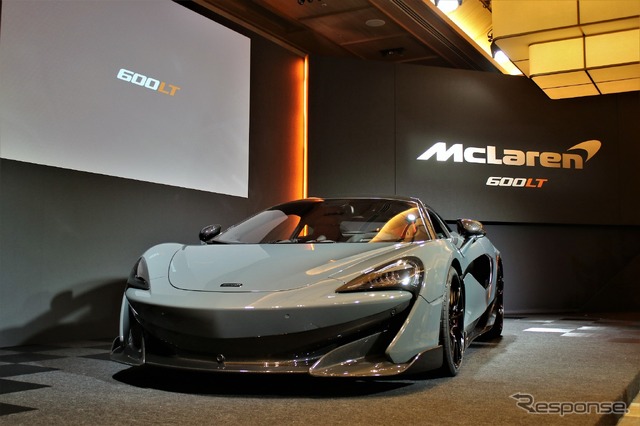 マクラーレン600LT