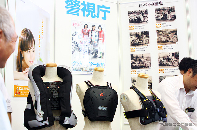 バイクの日 スマイル・オン 2018(東京・秋葉原、8月19日)