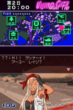 DS『ゼロヨン★深夜』 …クラッチ操作、できる？