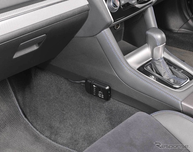 取り付けイメージ：駐車監視用電源ボックス