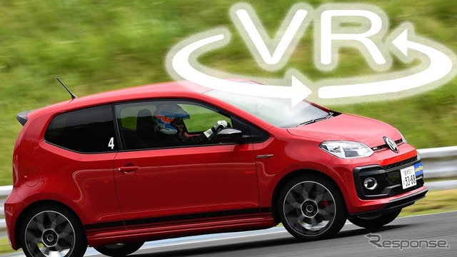 VW up！GTI