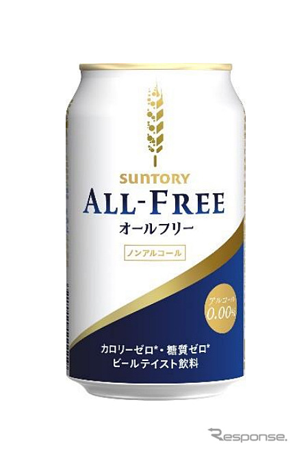 サントリー オールフリー