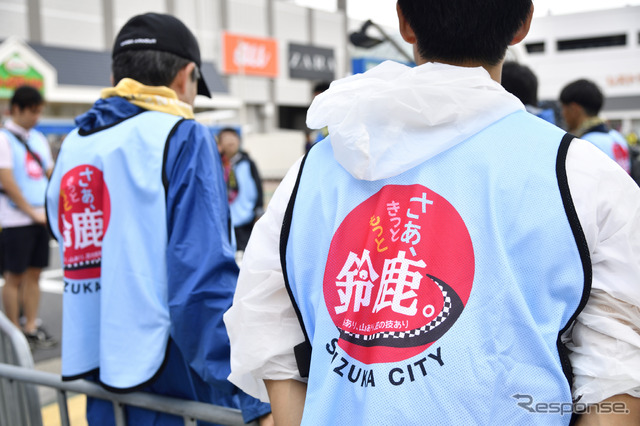 鈴鹿10時間耐久レース パレード中止の様子