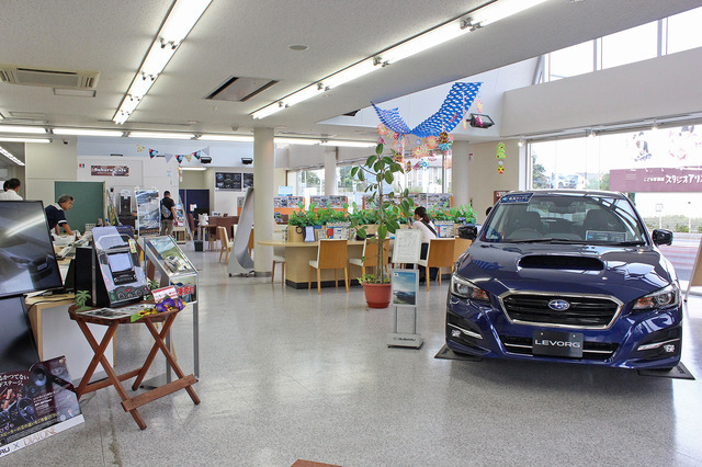 『千葉スバル自動車株式会社成田店』。