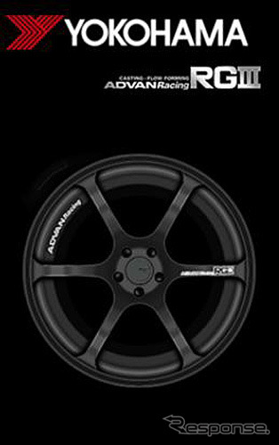 YOKOHAMA ADVAN Racing RG III(レーシンググロスブラック)