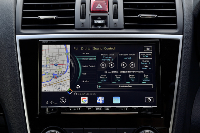 オーディオのチューニング画面。スバルオプションで装着すると車種に合わせた最適なチューニングがプリセットされている