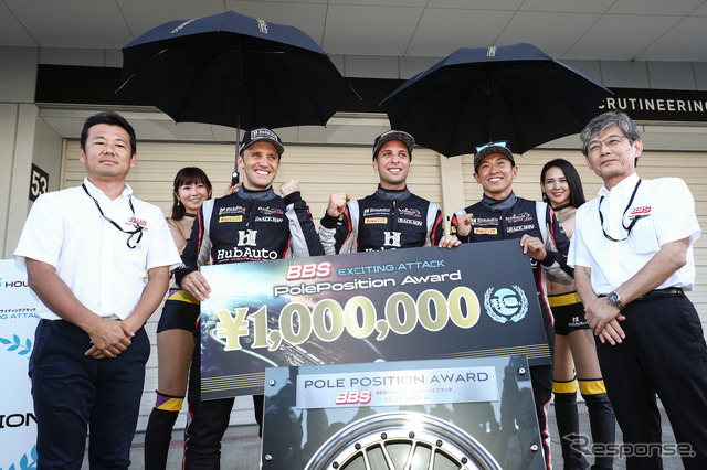 鈴鹿10時間耐久