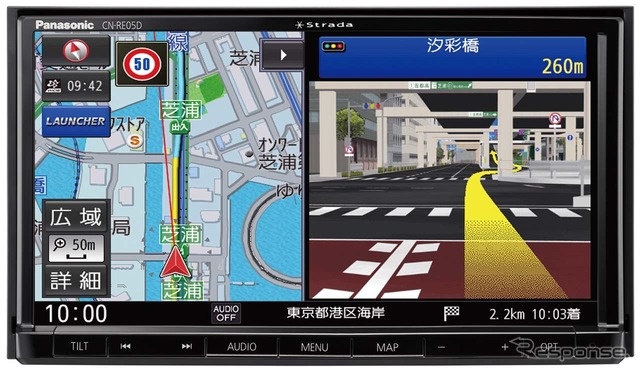 地図更新サービスを含まないベーシックモデル「CN-RE05D」