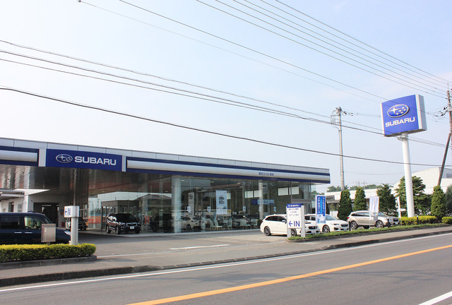栃木スバル自動車株式会社那須店。