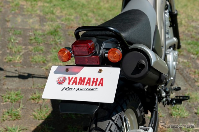 ヤマハ トリッカー XG250(マットブラック2)